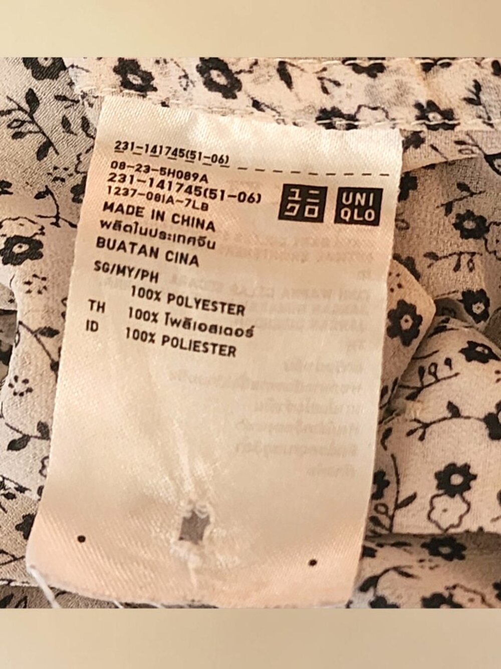 Ines de la Fressange UNIQLO Floral Button Blouse S - Picture 8 of 8